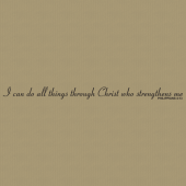 Scripture 231 Wall Lettering