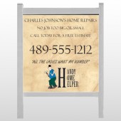 Home Repair 242 48"H x 48"W Site Sign