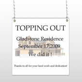 House 237 Window Sign