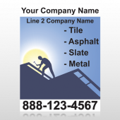 Roofing 258 Custom Decal